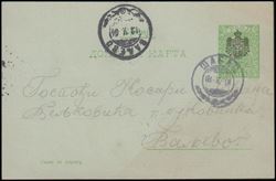 Serbien 1904