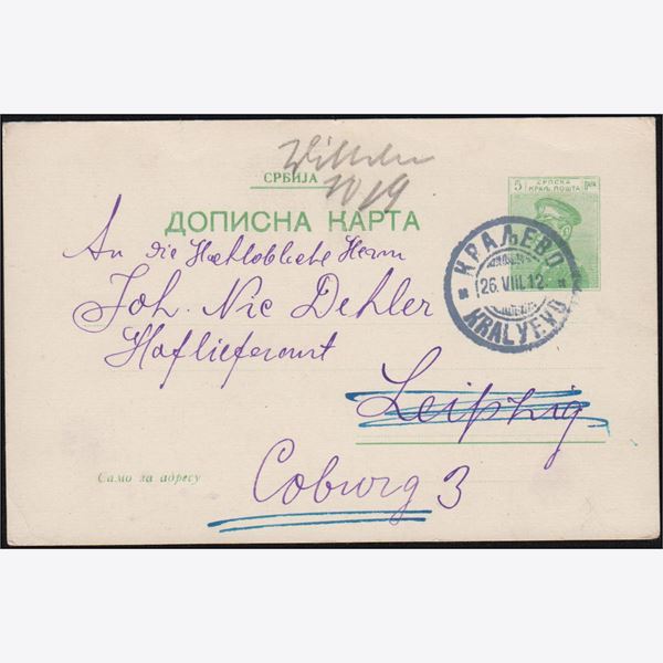 Serbien 1911