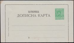 Serbia 1893