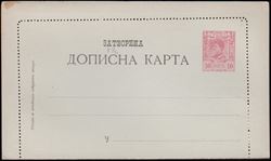 Serbia 1893