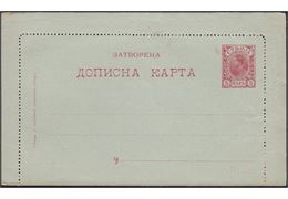 Serbia 1895