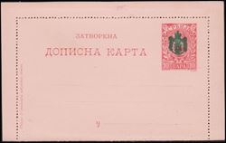 Serbien 1903