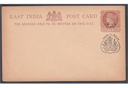 INDIAN STATES 1890
