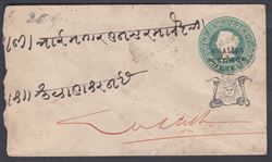 INDIAN STATES 1892