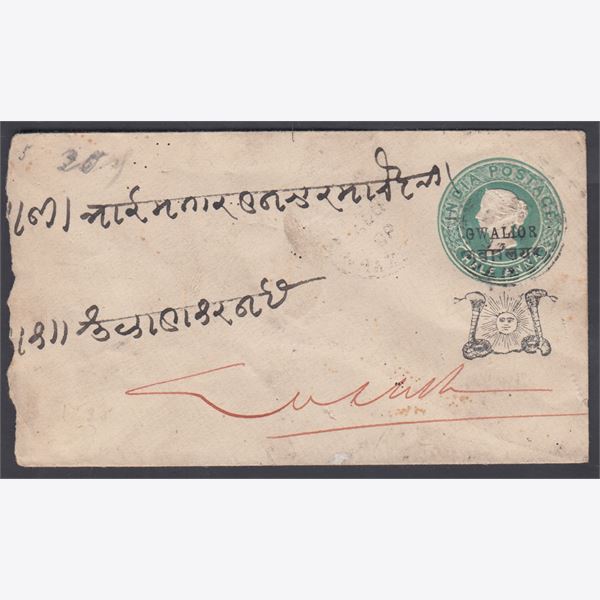 INDIAN STATES 1892