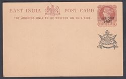 INDIAN STATES 1889