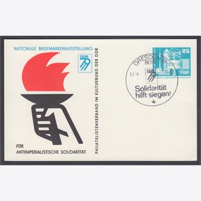 DDR 1979