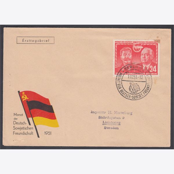 DDR 1951