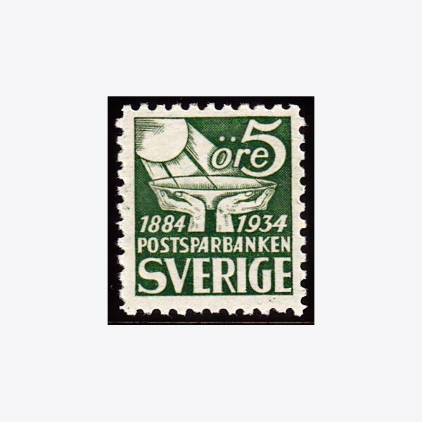 Sweden 1933