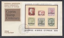 Zypern 1980