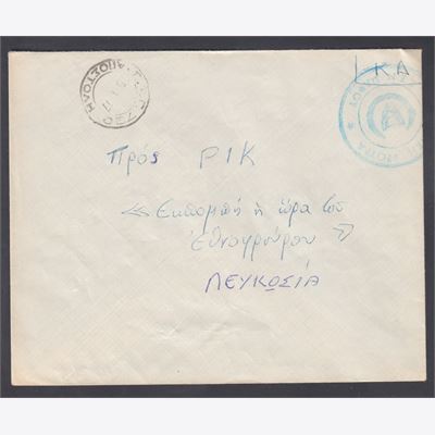 Zypern 1977