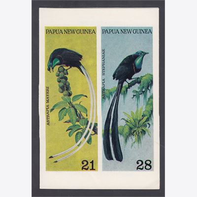 Papua & New Guinea 1973