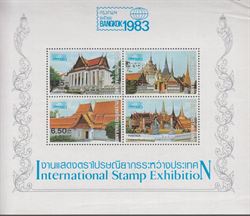 Thailand 1982