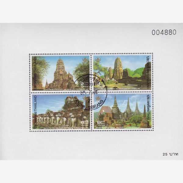 Thailand 1994