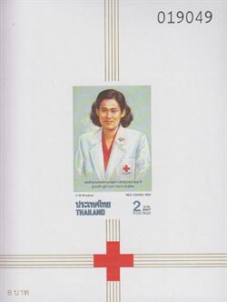 Thailand 1991