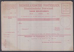 Netherlands 1874
