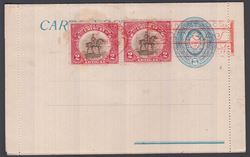 Uruguay 1923
