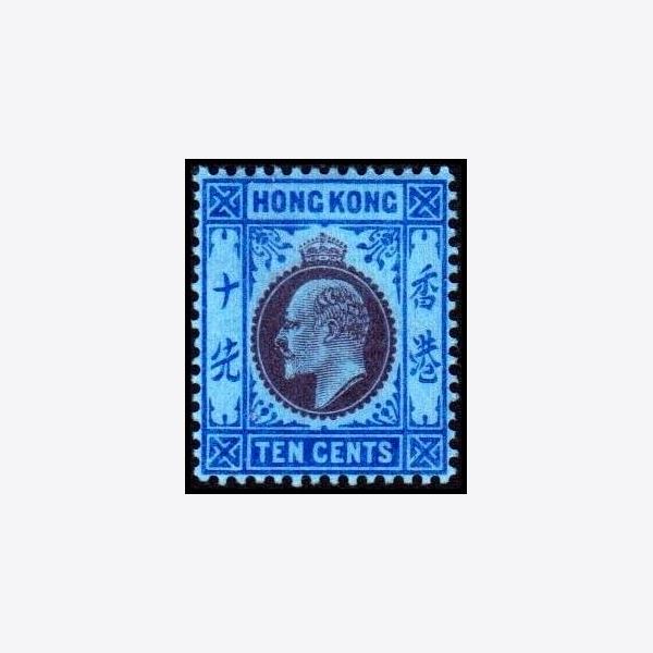 Hong Kong 1904-1907