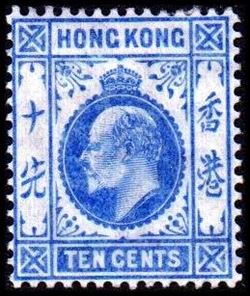 Hong Kong 1907-1911