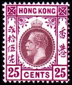 Hong Kong 1912