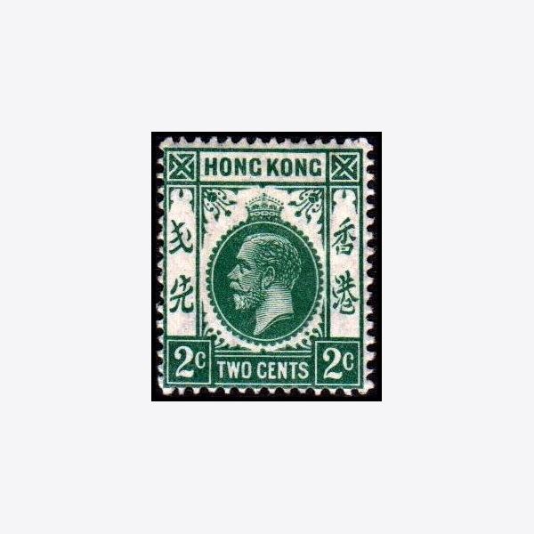 Hong Kong 1921-1926