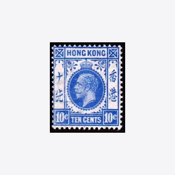 Hong Kong 1921-1926