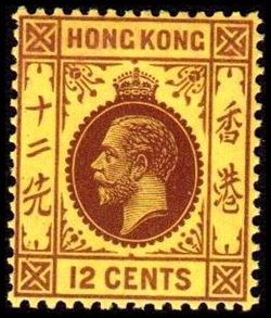 Hong Kong 1931-1937