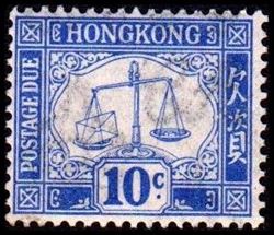 Hong Kong 1924