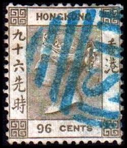 Hong Kong 1866-1871