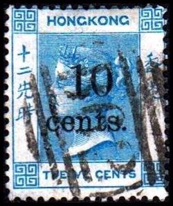 Hong Kong 1876-1880