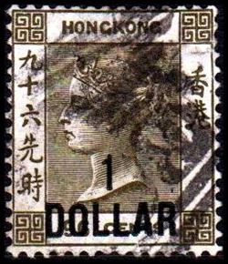 Hong Kong 1885