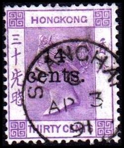 Hong Kong 1891