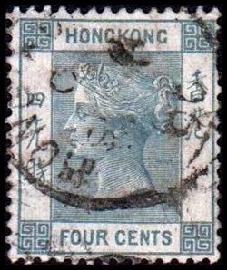 Hong Kong 1896