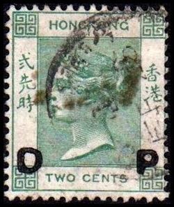 Hong Kong 1900