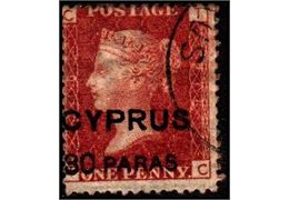 Cyprus 1880-1881