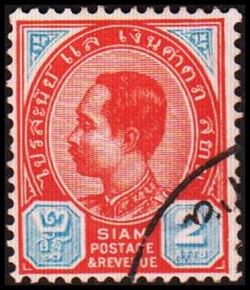 Thailand 1899