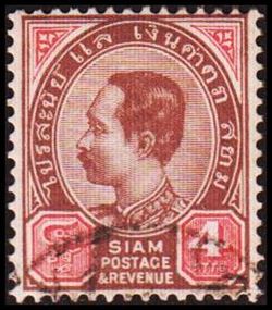 Thailand 1899