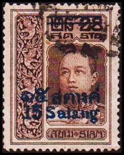 Thailand 1914-1915