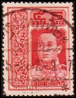 Thailand 1917
