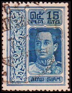 Thailand 1917