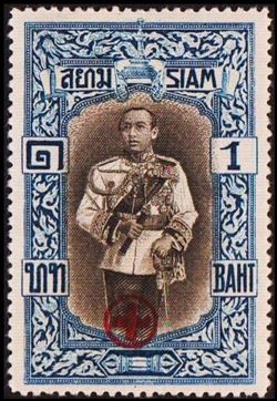 Thailand 1918