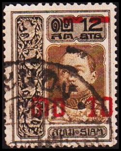 Thailand 1919-1920