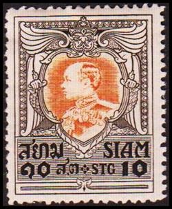 Thailand 1920