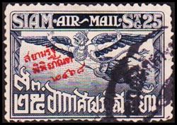 Thailand 1925