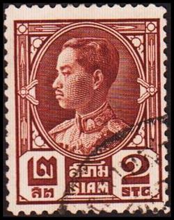 Thailand 1928