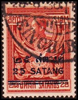 Thailand 1930