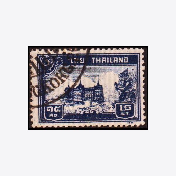 Thailand 1940