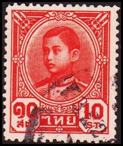 Thailand 1941