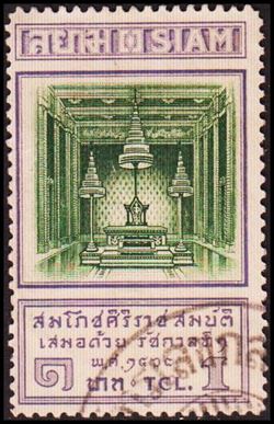 Thailand 1926