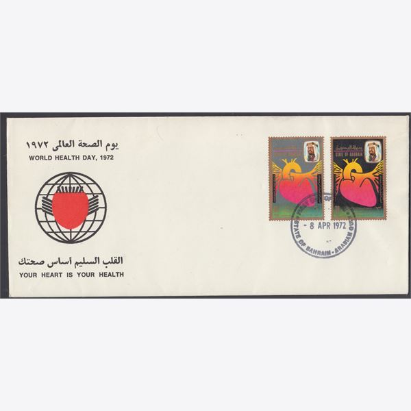 Bahrain 1972